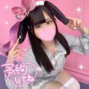 ヒメ日記 2025/04/13 14:04 投稿 星宮みやび ブルーバード