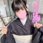 ヒメ日記 2025/04/14 12:14 投稿 星宮みやび ブルーバード