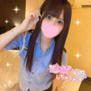 ヒメ日記 2025/04/14 22:04 投稿 星宮みやび ブルーバード