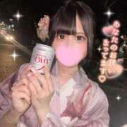 ヒメ日記 2025/04/16 12:14 投稿 星宮みやび ブルーバード