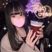 星宮みやび 寒がりなみやびも好き❓❤️ ブルーバード