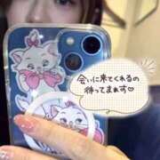 ヒメ日記 2025/10/12 12:28 投稿 ひめ 池袋人妻ヒットパレード（シンデレラグループ）