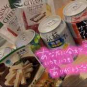 ヒメ日記 2025/10/25 21:21 投稿 ひめ 池袋人妻ヒットパレード（シンデレラグループ）