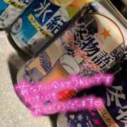 ヒメ日記 2025/11/04 20:53 投稿 ひめ 池袋人妻ヒットパレード（シンデレラグループ）