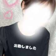 ヒメ日記 2025/04/19 10:07 投稿 かおり 大和人妻城