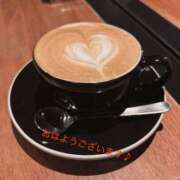 ヒメ日記 2025/04/26 08:49 投稿 かおり 大和人妻城