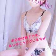 ヒメ日記 2025/04/30 11:05 投稿 かおり 大和人妻城