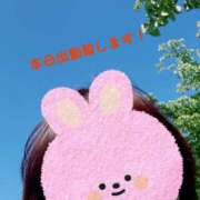 ヒメ日記 2025/05/03 09:09 投稿 かおり 大和人妻城