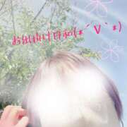 ヒメ日記 2025/05/05 12:26 投稿 かおり 大和人妻城