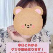 ヒメ日記 2025/05/14 11:58 投稿 かおり 大和人妻城