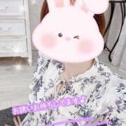 ヒメ日記 2025/05/16 21:00 投稿 かおり 大和人妻城