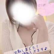 ヒメ日記 2025/05/27 10:04 投稿 かおり 大和人妻城