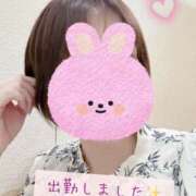 ヒメ日記 2025/05/31 09:48 投稿 かおり 大和人妻城