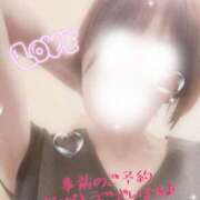 ヒメ日記 2025/06/03 21:01 投稿 かおり 大和人妻城