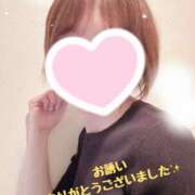 ヒメ日記 2025/06/09 21:17 投稿 かおり 大和人妻城