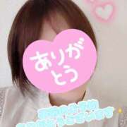 ヒメ日記 2025/06/13 20:35 投稿 かおり 大和人妻城