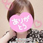 ヒメ日記 2025/06/14 22:44 投稿 かおり 大和人妻城