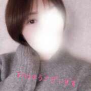 ヒメ日記 2025/11/08 09:02 投稿 かおり 大和人妻城