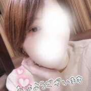 ヒメ日記 2025/11/13 10:00 投稿 かおり 大和人妻城