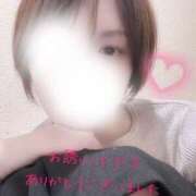 ヒメ日記 2025/11/14 15:05 投稿 かおり 大和人妻城