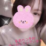 かおり 事前のご予約ありがとうございます 大和人妻城