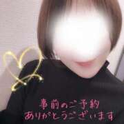 ヒメ日記 2025/12/12 20:08 投稿 かおり 大和人妻城