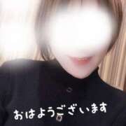 ヒメ日記 2025/12/13 09:17 投稿 かおり 大和人妻城