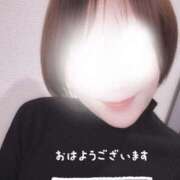 ヒメ日記 2025/12/19 10:19 投稿 かおり 大和人妻城