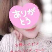 ヒメ日記 2025/12/24 21:56 投稿 かおり 大和人妻城