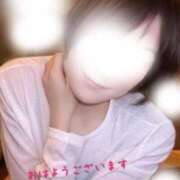 ヒメ日記 2026/01/12 09:14 投稿 かおり 大和人妻城