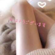 ヒメ日記 2026/01/29 09:31 投稿 かおり 大和人妻城