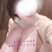 ヒメ日記 2026/01/31 11:05 投稿 かおり 大和人妻城