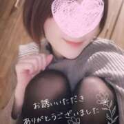 ヒメ日記 2026/03/12 23:07 投稿 かおり 大和人妻城