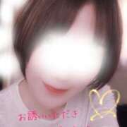 ヒメ日記 2026/03/30 12:20 投稿 かおり 大和人妻城