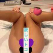 ヒメ日記 2025/04/18 20:39 投稿 みゆう 迷宮の人妻 古河・久喜発