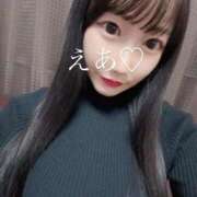 ヒメ日記 2025/04/15 00:33 投稿 えあ RED BERYL～レッドベリル～