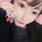 ヒメ日記 2025/04/16 18:01 投稿 えあ RED BERYL～レッドベリル～