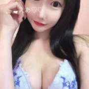 ヒメ日記 2025/05/01 16:50 投稿 えあ RED BERYL～レッドベリル～