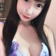 ヒメ日記 2025/05/01 23:31 投稿 えあ RED BERYL～レッドベリル～