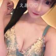 ヒメ日記 2025/05/03 23:30 投稿 えあ RED BERYL～レッドベリル～