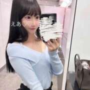 ヒメ日記 2025/05/05 00:20 投稿 えあ RED BERYL～レッドベリル～