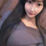 ヒメ日記 2025/05/05 17:35 投稿 えあ RED BERYL～レッドベリル～