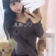 ヒメ日記 2025/05/05 23:40 投稿 えあ RED BERYL～レッドベリル～