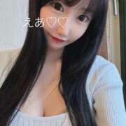 ヒメ日記 2025/05/08 00:20 投稿 えあ RED BERYL～レッドベリル～