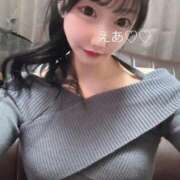 ヒメ日記 2025/05/08 18:50 投稿 えあ RED BERYL～レッドベリル～