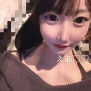 ヒメ日記 2025/05/13 01:20 投稿 えあ RED BERYL～レッドベリル～