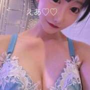 ヒメ日記 2025/05/15 00:40 投稿 えあ RED BERYL～レッドベリル～