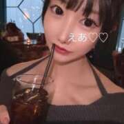 ヒメ日記 2025/05/15 03:40 投稿 えあ RED BERYL～レッドベリル～