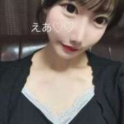 ヒメ日記 2025/05/19 18:20 投稿 えあ RED BERYL～レッドベリル～