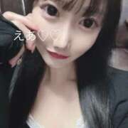 ヒメ日記 2025/05/24 17:01 投稿 えあ RED BERYL～レッドベリル～